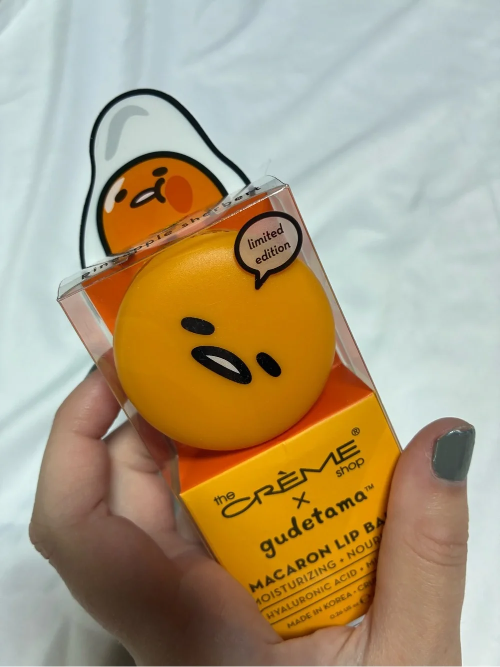 The Crème Shop Gudetama Macaron Lip Balm Limited Edition Pineapple Sherbert